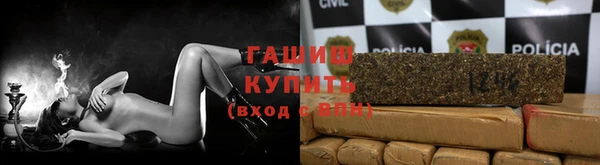 соль ск Верхний Тагил